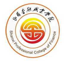 山西金融职业学院