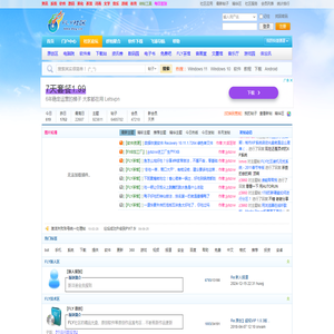 四川青龙丙烯酸酯橡胶有限公司官方网站1