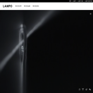 LAMPO(蓝豹)