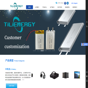 景德镇陈锋特种野生动物科技开发有限公司