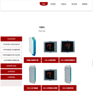 大连虹润电子有限公司