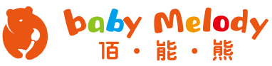 BabyMelody创艺佰能熊/babyArt创艺宝贝