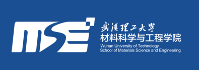 武汉理工大学材料科学与工程学院