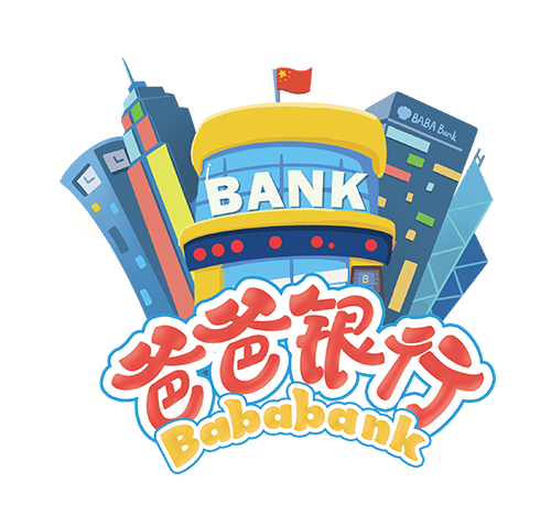 爸爸银行BabaBank