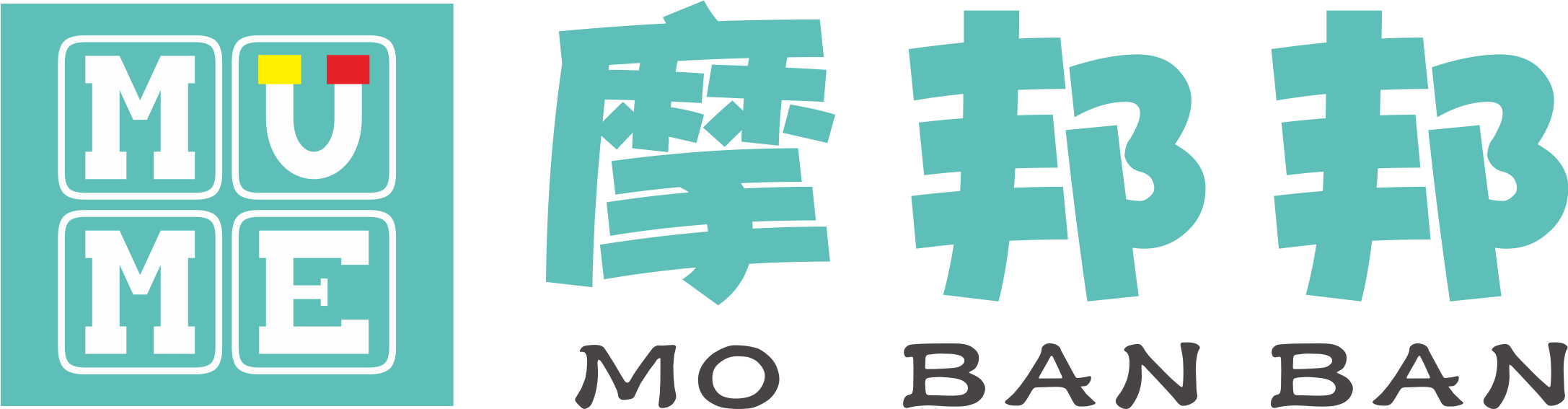 MUME平台系统