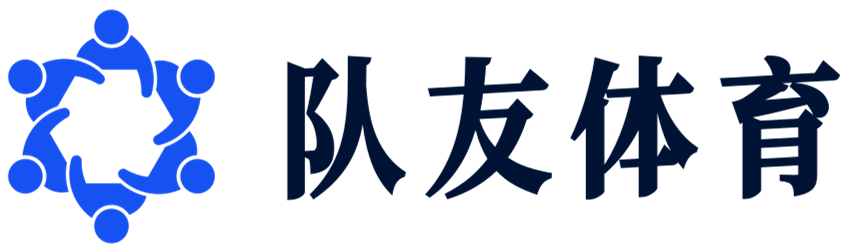 拼战团队