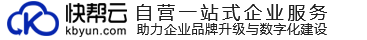 快帮集团商标注册