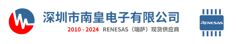 Renesas