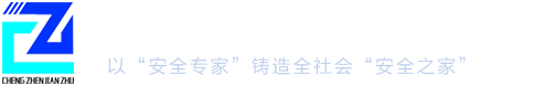 济南抗震支架生产厂家