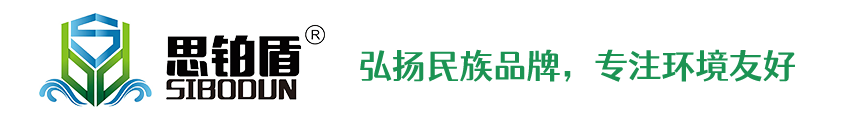 金堂县隆盛镇精艺涂料厂