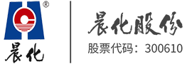 扬州晨化新材料股份有限公司