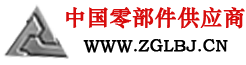 八字盲板,锻制斜三通,锻制弯头,异形方法兰